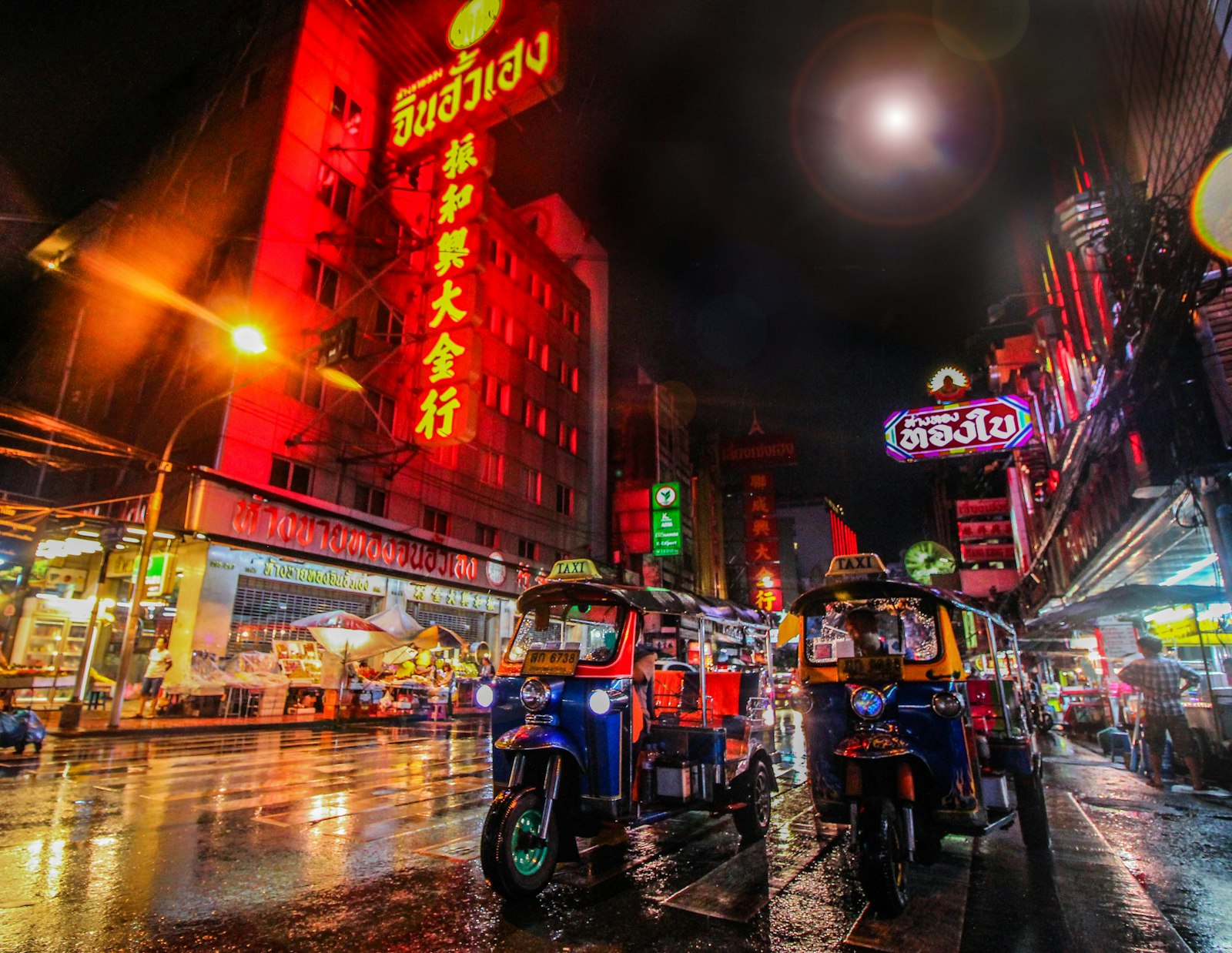 Bangkok — Krung Thep Maha Nakhon